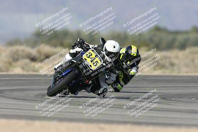 media/Jan-09-2026-Support Moto Racing (Fri) [[386df380ef]]/1-Racer Group/Time Attack 1 (Turn 14)/